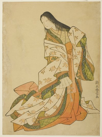 女诗人小野之町 作者 铃木春信