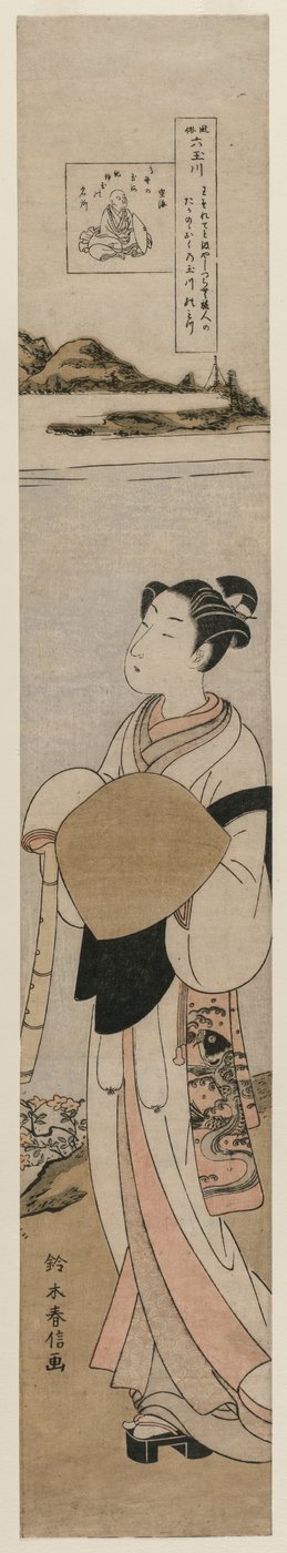 高野山多摩川边的神官空海（选自 "日常生活中的六条多摩川 "系列） 作者 铃木春信