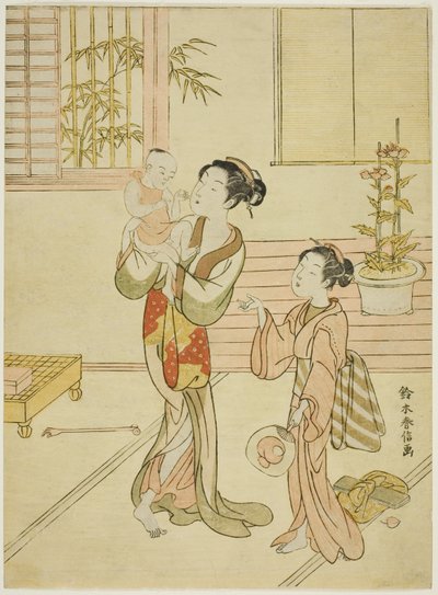 宝藏的孩子 作者 铃木春信