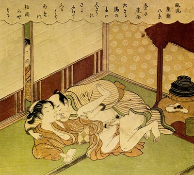 两个恋人春加-色情版画c。 1750 作者 铃木春信