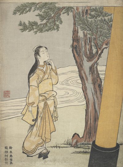 牛时访神社 乌石のトキマイリ，1765年。 作者 铃木春信
