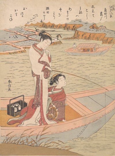 大雁顺着隅田川飞行，约1769年。, 约1769年。 作者 铃木春信