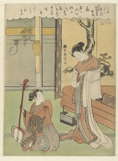 紫藤：松坂屋南部的歌妓野风。
南之形松坂谷内野风，富士（标 题在实物上）
来自流动世界的美人；花之诗
浮世绘，花之咏"（物品上的系列标题） 作者 铃木春信