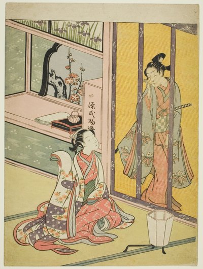 青年男女隔着竹帘交谈 作者 铃木春信