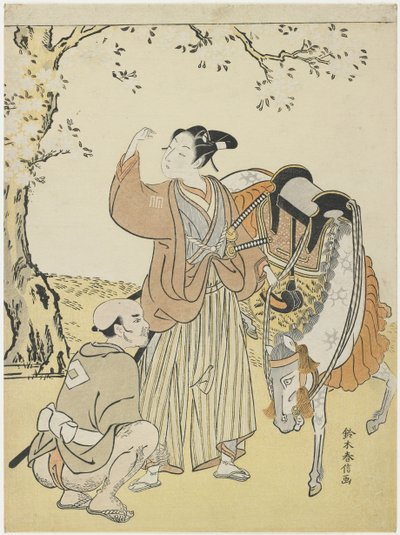 年轻的武士观赏樱花作为Kaoru王子的冥想，c。 1767 作者 铃木春信