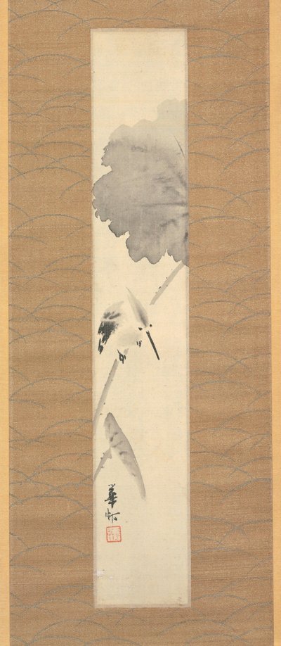 莲枝上的翠鸟 作者 铃木嘉盛