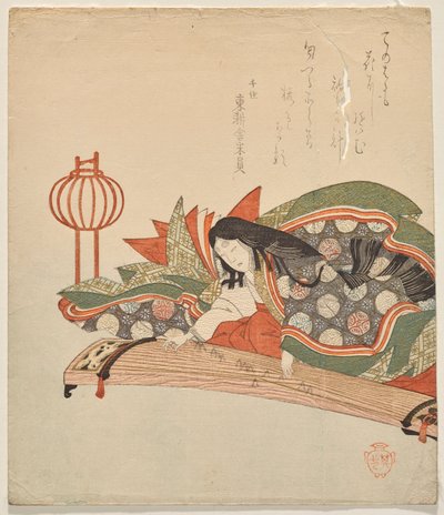 坐在古筝前的贵族妇女 作者 铃木纪津