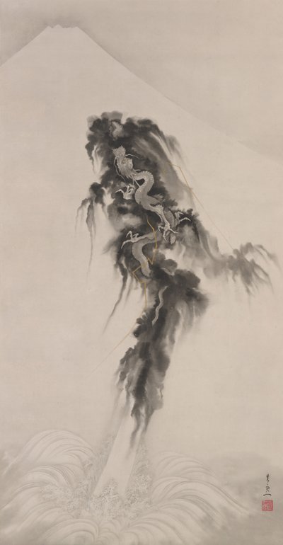 龙腾与富士山 作者 铃木纪津