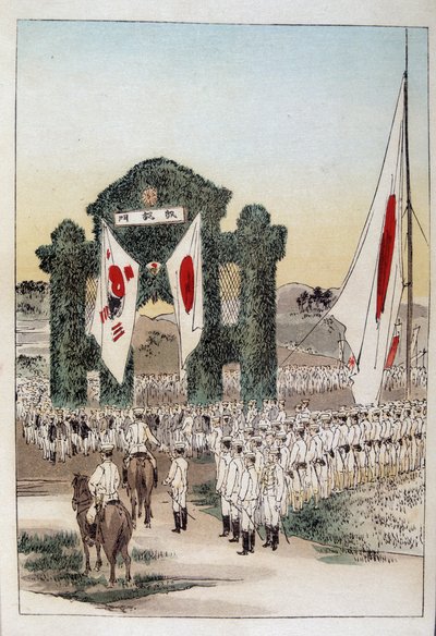 中日战争：龙山在朝鲜的凯旋门 作者 铃木夸森