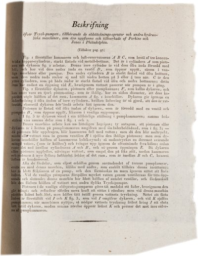 美国Klinckowstroms Atlas的液压技术描述，1824年（打印） 作者 瑞典学校