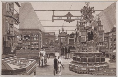 Schweizerische Landesausstellung, Zurich 作者 瑞士学校