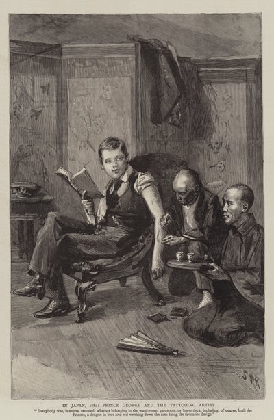 在日本，1881年，乔治王子和纹身艺术家 作者 悉尼先验厅