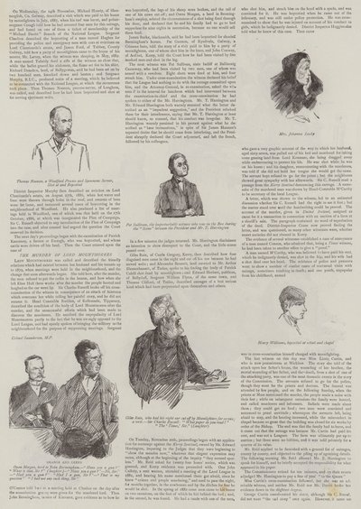 特别委员会 作者 Sydney Prior Hall