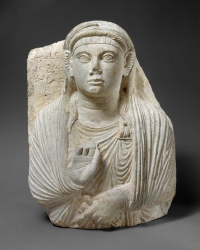 丧葬救济，公元50年至150年（石灰石） 作者 Syrian
