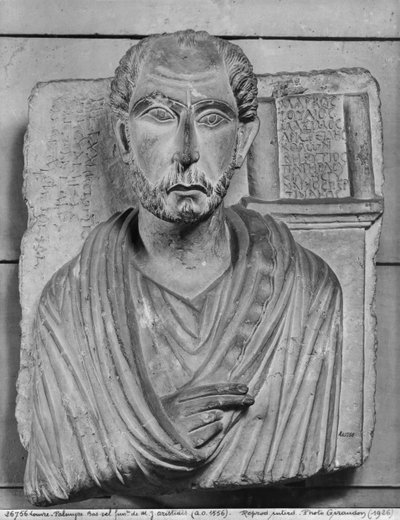 Marcus J. Aristides的丧葬，c.200（粉笔） 作者 叙利亚学校