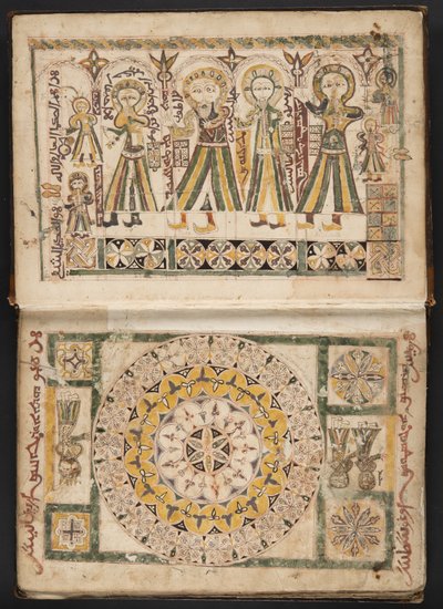 MS Hunter 40 f.2r，描绘艾希卡尔、柏拉图、盖伦和亚里士多德的封面插图，以及伊本-贾兹拉的 "身体治疗安排"（纸张上的钢笔、墨水和水彩）的对页。 作者 叙利亚学校