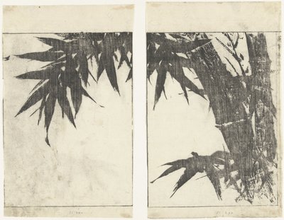 竹子
笔触流畅的图像（系列名称）
Umpitsu soga（对象上的系列标题） 作者 立花守国