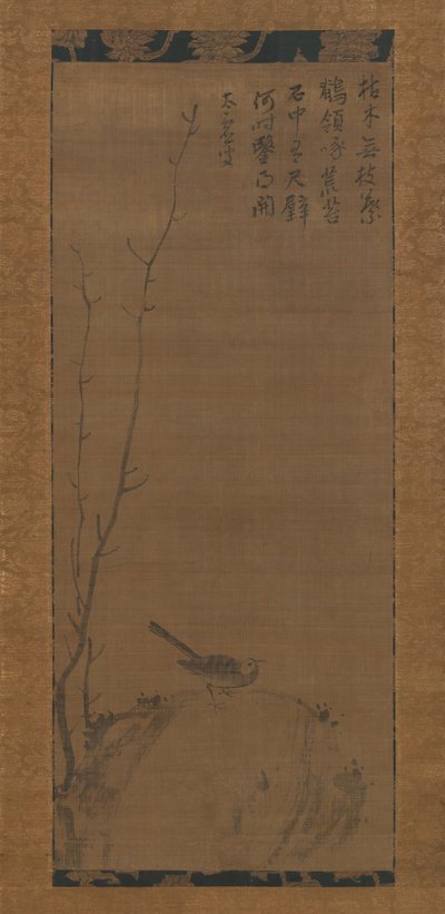 岩石上的鹡鸰，14世纪中期。 作者 大京源珠