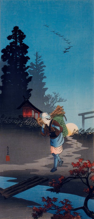 暮光之城 作者 高桥弘明