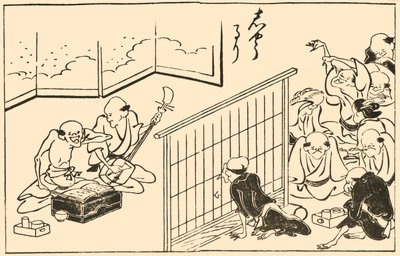 音乐家，1793年，1924年。 作者 竹原春菜斋