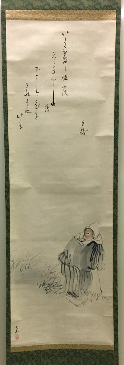 福克斯 作者 田中日花