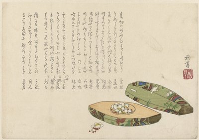带花的盒子 作者 田中修亭