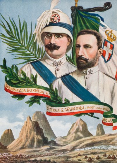 1895年的阿杜阿英雄 作者 坦克雷迪·斯卡佩利