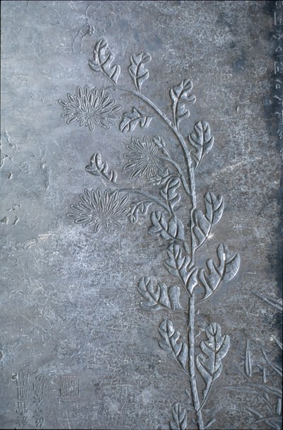 刻有基督教徒、花和叶子的石碑，618-907年（石头）。 作者 唐代中文学校