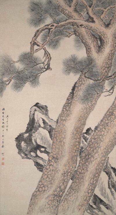 两棵松树 作者 唐逸芬