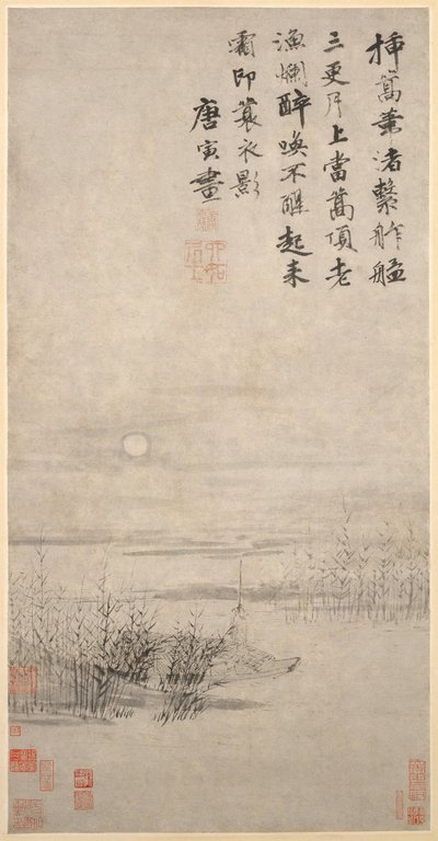 芦苇滩边的醉酒渔夫。 作者 尹堂