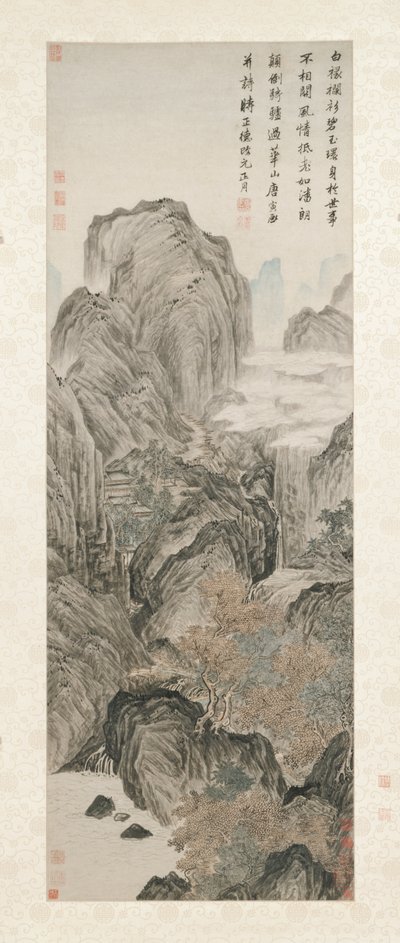 Mount Hua, 1506.  作者 尹堂