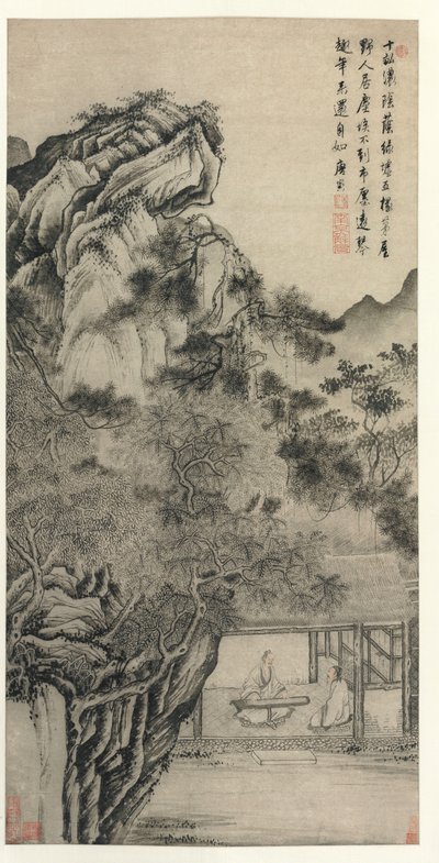 演奏古筝（纸上的悬挂式卷轴，墨水和彩色纸） 作者 尹堂