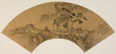 兰亭集会 作者 尹堂