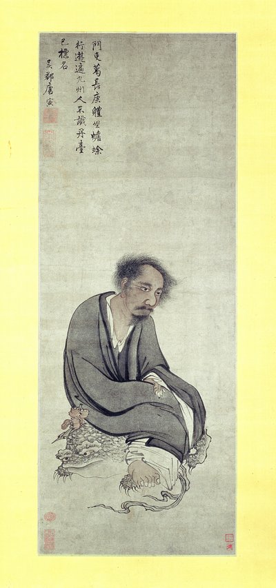 1506-10年，不朽的葛长庚坐在他的三足蟾蜍上 作者 尹堂