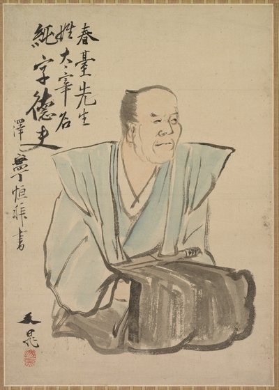想象中的太宰治画像 作者 塔尼文乔