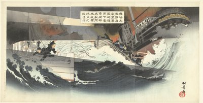 我们勇敢的海军陆战队员驾驶着伪装成军舰的船只，在枪林弹雨下英勇地击沉了他们的船只，封锁了通往亚瑟港的通道。 夜间战斗 作者 谷口兴业