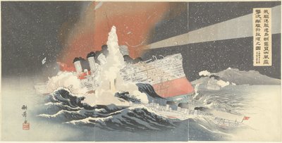 我军驱逐舰早取号和朝桐号在亚瑟港暴风雪中摧毁敌舰。
Waga kuchikukan Hayatori asagiri okashite daifusetsu o gekichin suru tekikan o Ryojun no zu.(物体上的标题） 作者 谷口兴业