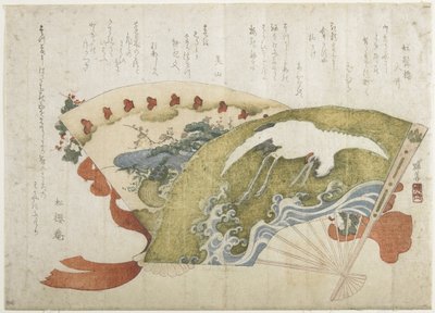 （两个粉丝），c。 1820 作者 Teisai Hokuba