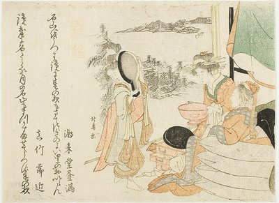 春月望明月》，八景系列之一 作者 Teisai Hokuba
