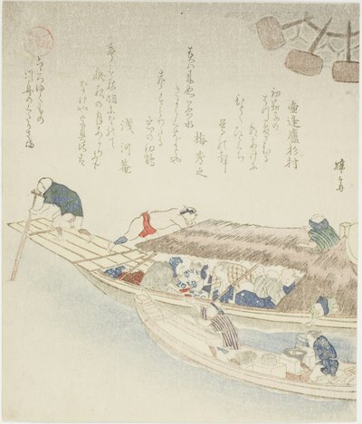 淀川上的渡船 作者 Teisai Hokuba