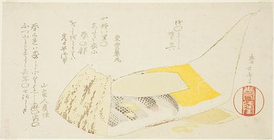 竹竿鞘与米饭和鱼 作者 Teisai Hokuba