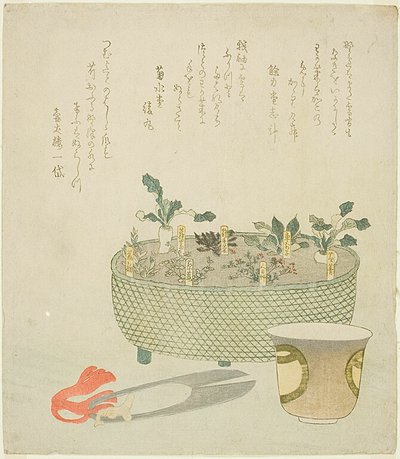 七种草药（七草），带剪刀和茶杯 作者 Teisai Hokuba