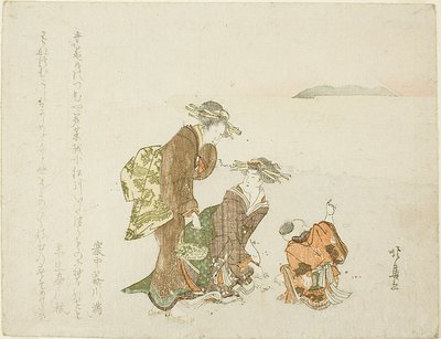 海边的两个女孩和一个男孩 作者 Teisai Hokuba