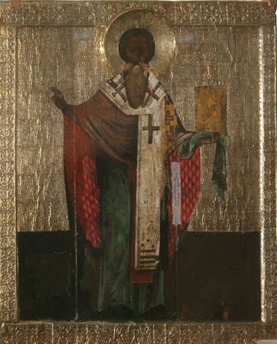 萨拉米斯的Epiphanius，1645年 作者 特伦蒂·福明