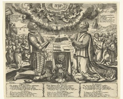 威廉-奥兰治和夏洛特-波旁在风景中跪拜 作者 Theodor de Bry (归因于)