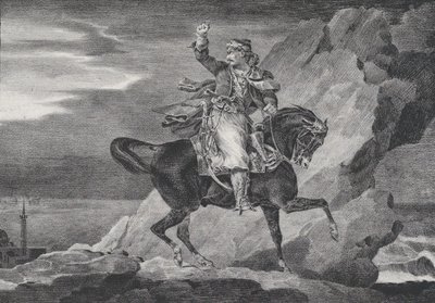 Giaour》，1820年。 作者 西奥多·杰里科（Theodore Gericault）