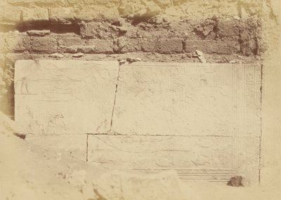 萨卡拉（Sakkarah），Ptah-Mes墓碑铭 作者 迪奥里亚