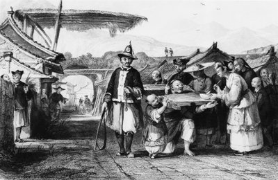 使用 tcha 或 cangue（木轭或颈手枷）的惩罚，由中华帝国的 Thomas Allom（1804-1872 年）雕刻 作者 托马斯·阿隆