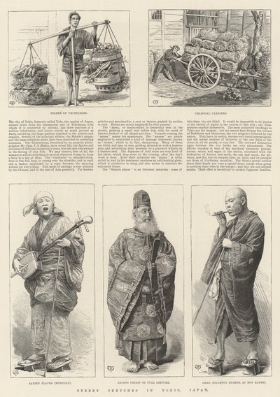 日本东京的街头草图 作者 托马斯·哈灵顿·威尔逊
