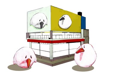 Birdiehoose 作者 托马斯·麦格雷戈